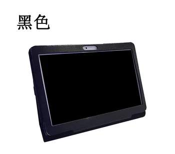 Piele PU de Acoperire pentru DEXP Ursus P310 4G 10.1 inch Tablet Folio Stand Caz + gratuit 2 buc Ecran Protector