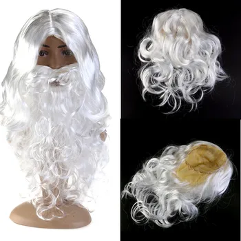 Mătase Albă Moș crăciun Costum Rochie Fancy Wizard Peruca Si Barba Set 40cm de Crăciun, Halloween, Anul Nou, Petrecere a Burlacelor Decor