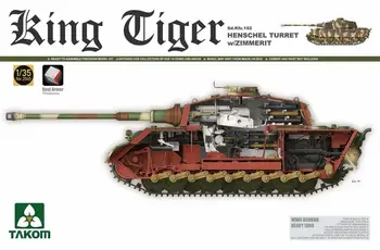 Takom 1/35 2045 Sd.Kfz.182 King Tiger Henschel Turela w/Zimmerit