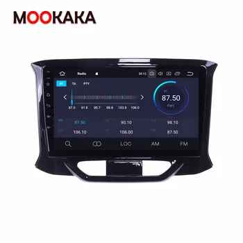 PX6 Android 10.0 128G Mașină de Navigare GPS casetofon Radio Multimedia DVD Player pentru Lada Xray Auto Video Stereo Capul Unitate DSP