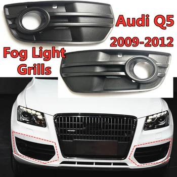 Styling auto prelungire Bara Fata Capac Cadru Gratare de Ceață Lumina Gratare Lampa de Ceață Grila Pentru Audi - Q5 2009 2010 2011 2012 ABS Înlocuirea
