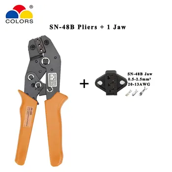Clestele de sertizat SN-48B 8 maxilarului pentru plug /tub/izolare/fără izolație/sertizare pac/cablu coaxial terminale kit 190mm clemă de instrumente