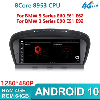 Android10.0 unitatea 8 Core 4G+64G 4G LTE radio auto multimedia GPS Navi pentru BMW Seria 5 E60 E61 E63 E64 E90 E91 E92 WIFI