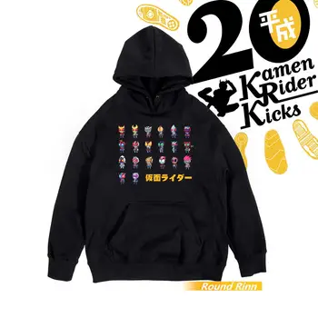 Kamen Rider Heisei a 20-a Aniversare Zi-o Cosplay Tricoul Anime Maneca Lunga Pulover Jacheta cu Gluga
