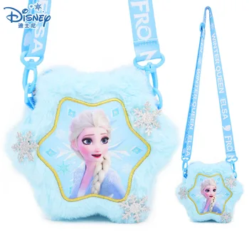 Disney Frozen Elsa De Pluș Poseta De Monede Drăguț Messenger Sac Geantă De Umăr Fata Ambreiaj 1-5 Ani Desene Animate Portabil Poseta De Monede