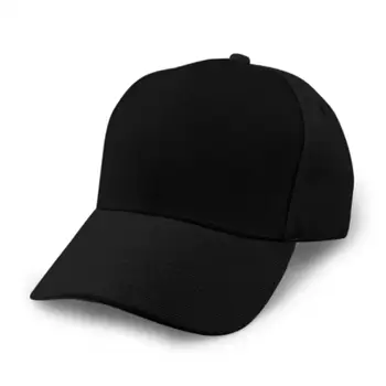 Burger King Negru Pentru Barbati Teuri S-3Xl Sapca Unisex Șapcă de Baseball, Pălării Femei Bărbați