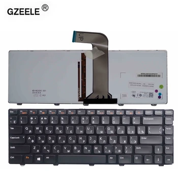 GZEELE Tastatura Laptop pentru Dell Inspiron 14R N4110 M4110 N4050 M4040 N5050 M5050 M5040 N5040 7520 RU layout cu Iluminare din spate