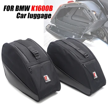 Motociclete Accesorii Pentru BMW K1600B masina cameră de bagaje geanta K 1600 B cutie de partea interioară sac sac interior bucșa K 1600B 2018 2019