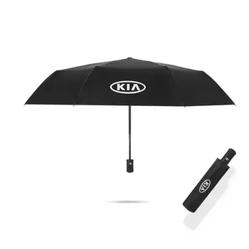 Auto Auto Logo-ul Complet Automat Paraguas Umbrelă de Soare în aer liber Ploaie Nuanta de protecție Solară de Pliere Pentru KIA Ceed, Sportage, Rio 3 4 K3 K4 K5