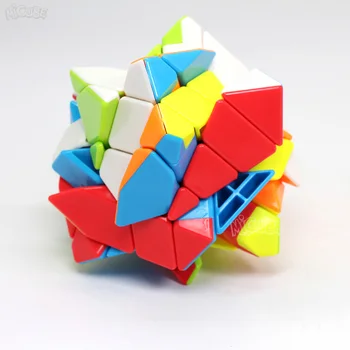Creativ Puzzle Cuburi Magice Higth Diffuclty Profesionale Specail Jucării Educative pentru Copii Jucarii Educative Puzzle BB50MF