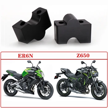 Pentru Kawasaki ER-6N ER6N ER 6N Z650 2017 Motociclete Modificate Ghidon Coloane de Înălțime până Adaptoare