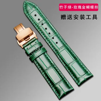 Piele brățară handmade watchband 18 20mm 22mm ceas trupa de culoare verde Încheietura curea de ceas ceasuri en-gros