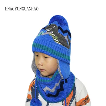 HNAGYUNXUANHAO Copii Pălărie Copil copii copii Copii Toamna Iarna Pălărie Eșarfă Set Knit Beanie Hat Pentru Copii Baieti Fete Pac 2-8 ani