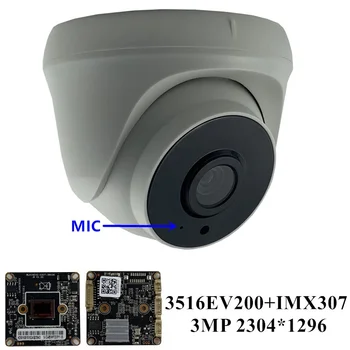 Integra MICROFON Audio 3MP Camera IP Dome Sony IMX307+3516EV200 IRC NightVision iluminare Scăzută H. 265 Onvif Audio PoE RTSP