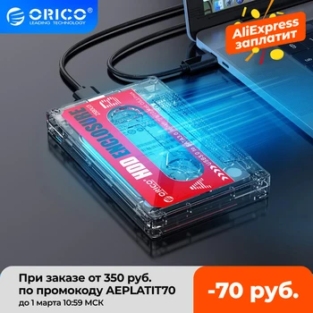 ORICO Hard Disk Caz USB3.0 HDD Enclosure Extern Transparent HDD Caz DIY Autocolante pentru SSD de 2,5