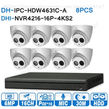 Dahua 6MP 16+8 de Securitate CCTV Sistem 8PCS 6MP Camera IP IPC-HDW4631C-O & 16POE 4K NVR NVR4216-16P-4KS2 de Supraveghere de Securitate