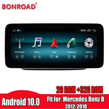 Bonroad Android 10 gps Auto Pentru Mercedes benz B Class W246 2011-2018 radio auto multimedia player wifi bluetooth Navigare