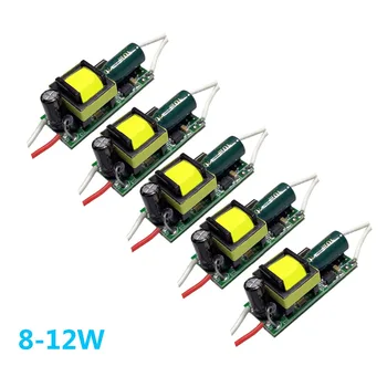 5pcs Driver LED 8W/9W/10W/11W/12W LED Driver de Ieșire 20-44V 280mA Pentru CONDUS Automat de Tensiune de Alimentare de Iluminat, Transformatoare