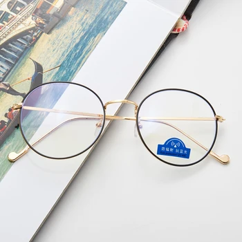 Ochelari de calculator femei rama de ochelari anti-lumina albastra ochelari anti-orbire bărbați anti blue light non gradul ochelari plate