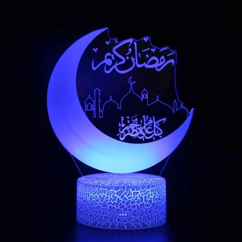 Ramadan Decor Lumini LED-uri Pentru Desktop Acasă Lumini de Luna de Stele de Control de la Distanță Lampă Colorate Islamice Eid Mubarak Ramadan Cadouri