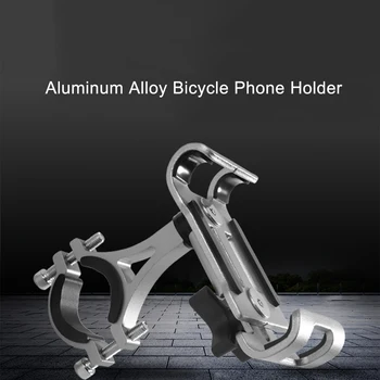 Munte Biciclete MTB din Aliaj de Aluminiu Suport de Telefon Motocicleta telefon Mobil Ghidon Reglabil Leaganul Non / 360 Rotativ