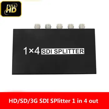 HD,SD,3G-SDI Splitter 1X4 distribuitor SDI Splitter amplificator cu ue adaptor de alimentare pentru Monitor Proiector( 4-port de ieșire,1-port in)