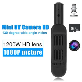 1080P Camera Mică de Securitate - Polițist Cam - Mini HD Wireless Nanny Cam cu Viziune de Noapte și de Detectare a Mișcării Interior/Exterior Portabil
