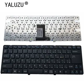 JP Noua Tastatura Laptop pentru SONY VAIO VPCEA VPC-EA VPC-EA1C5E VPC-EA1S1E VPC-EA3S1E EA2S3 EA300C EA38EC EA37EC EA46EC