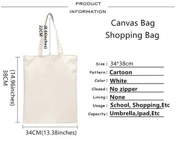 Lama Lama shopping bag sac de iută cumparator cumparator sac reutilizabil ecobag țesute bolsas reutilizables tesatura sacolas