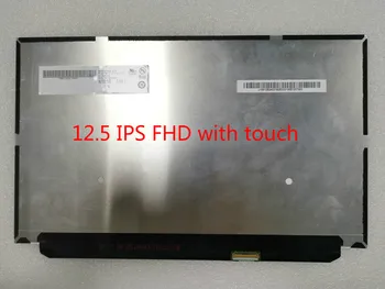 B125HAK01.0 EDP 40pin LCD cu Matrice de LED Display ECRAN LCD de 1920*1080 FHD IPS cu touch pentru lenovo X280