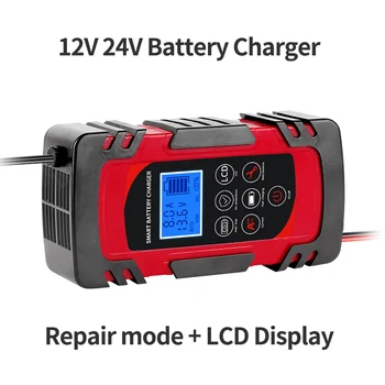 12V 8A/24V 4A Masina Încărcător de Baterie/Complet Automat Inteligent Baterie Responsabilul cu Display LCD si Auto-Detectare Tensiune pentru Auto,