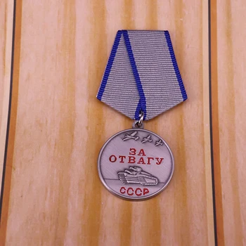 Uniunea sovietică a combate medalia de atribuire al doilea RĂZBOI mondial URSS CCCP luptă merit accesoriu