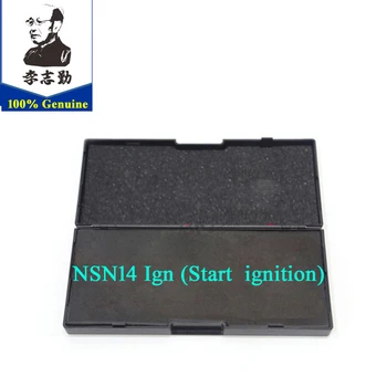 NSN14 Ign începe numai aprindere auto, instrumentul de reparare, lishi 2in1 lăcătuș instrument