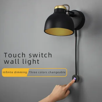 Aisilan LED Lampă de Perete Reglabil Lampă de Noptieră Atingeți Comutatorul Infinit de Reglaj pentru Living Dormitor Hol Rotație de Perete de Lumină