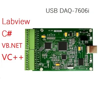 DAQ USB Card de Achiziție de Date Card de 16-biți Rezoluție 8 Canale Diferențiale de Masurare Sincron Plus sau Minus10v