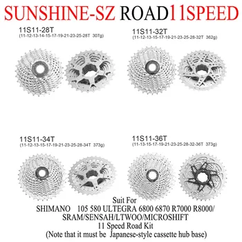 SUNSHINE Road Bike 23-36T Caseta 8 9 10 11 Pinioane Viteza Volanta Pinion pentru Stil Japonez Caseta Butucului Drum Schimbare Kituri
