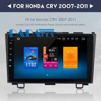 2din Android 8.0 7.1 Radio Auto Navigație GPS pentru Honda CRV 2007-2011 Audio Stereo al Mașinii nu DVD Player Multimedia Unitate de Vehicule