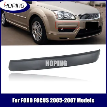 În speranța Bara Fata Lampa Capota Panou Pentru Ford Focus 2 II 2005 2006 2007 Ceață de Lumină Acoperă Benzi Decorative