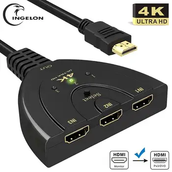 Ingelon kvm Switch HDMI Splitter 3in1 hdmi adaptor Original, 1080P, 4K Switcher pentru HD DVD Xbox PS3 PS4 laptop & PC Proiector