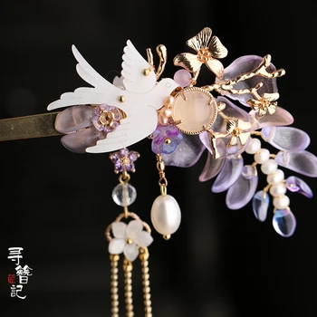 Manual Hanfu Cheongsam Kanzashi Clasice Stick de Păr ornament de Par Frizură Wisteria floare Moț de Păr Clip Ac de păr de Cosplay