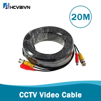 65ft(20m) Video BNC Putere Siamezi Cablu pentru Supraveghere CCTV Accesorii Camera DVR Kit