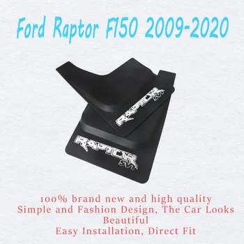 Apărătoarele de noroi Pentru Ford F150 Raptor Apărători de noroi ford Raptor F-150 Splash Guard Apărătoare de Noroi Clapa Masina Aripile Accesorii 4 Buc