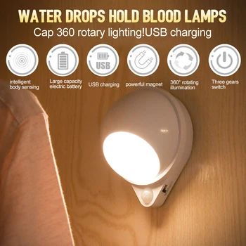 Picătură de apă de 360 de Grade de Rotație a Corpului Uman Infraroșu Lampă de Inducție Portabil în aer liber Și Decor Dormitor Universal LED Lumini de Noapte