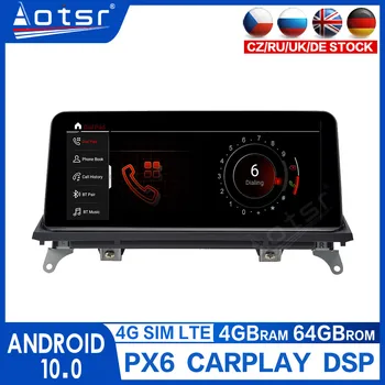 Android 10.0 Car DVD Player pentru BMW X5 E70/X6 E71 (2007-2013) CCC/CIC Unitatea de Sistem PC-ul de Navigare Radio Auto Multimedia cu Ecran IPS