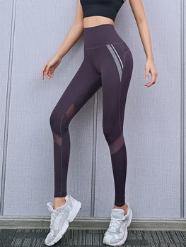 Fitness pantaloni talie inalta femei fese strânse pantaloni de yoga toamna exterior subțire purta uscare rapidă respirabil pantaloni sport