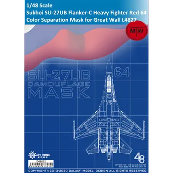 GALAXY D48012 1/48 Sukhoi SU-27UB Flanker-C Greu Luptător Roșu 64 De Separare de Culoare Flexibil Masca pentru Marele Zid Hobby L4827 Model