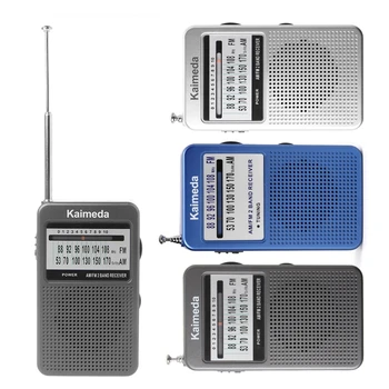Noul Portabil AM/FM Banda 2 Display Digital de Buzunar Receptor Radio Sprijinirea Modul Stereo