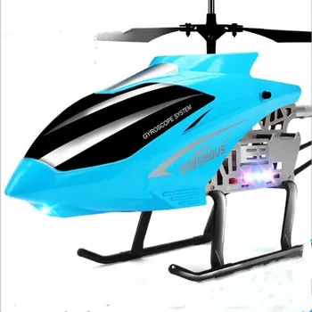 85*9.5*24cm super mare de 3,5 canale 2.4 G avion control de la Distanță RC Elicopter, avion Teleghidat model pentru Adulți copii copii cadou jucarii