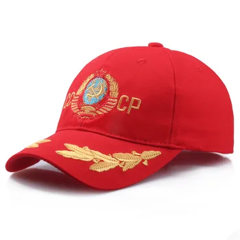 2019 desene animate noi broderie șapcă de baseball moda snapback sepci hip hop street tati pălăria în aer liber reglabil pălării de soare