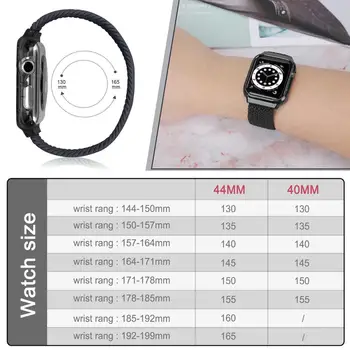 CAZ + BANDĂ de Material Împletit Solo Buclă Pentru Apple watch band 44mm 42mm 40mm 38mm iWatch Trupa Brățară Apple Watch Seria 4 5 6 se